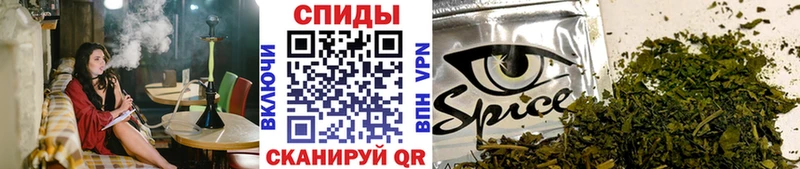 где купить наркотик  Малмыж  Бутират оксана 