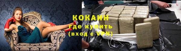 амфетамин Вяземский