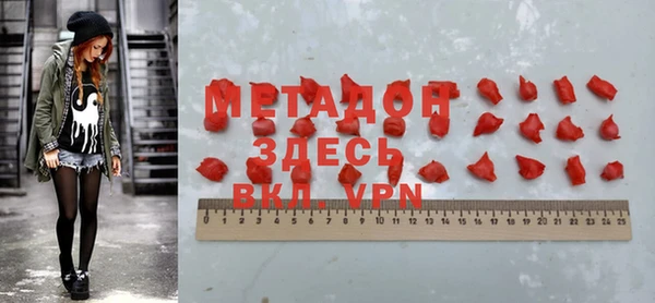 индика Вязники