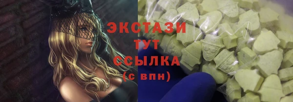 индика Вязники