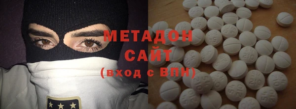 индика Вязники