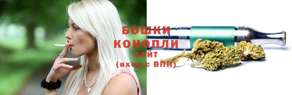 амфетамин Вяземский