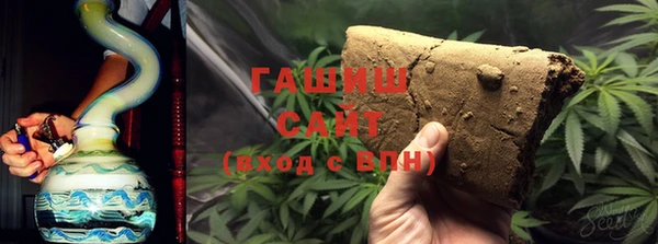 кокаин Вязьма